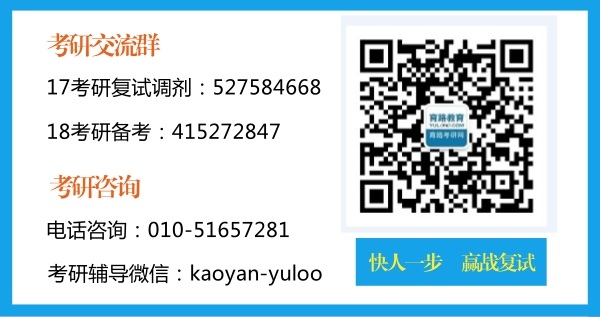 2017猣I(y)ԇ؜(zhn)4}