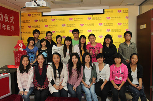 ߼(j)o(h)팣I(y)W(xu)Уļҏ(qing)o(h)팣I(y)W(xu)