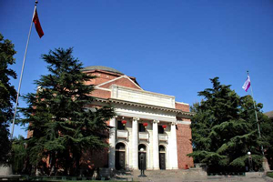 華北電力大學蘇州研究院專業學費多少