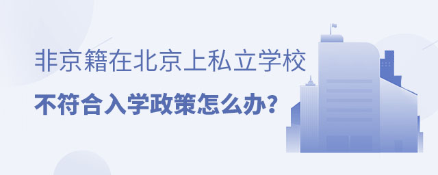 Ǿϱ˽W(xu)У