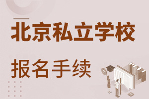˽W(xu)У(bo)Ҫʲôm(x)