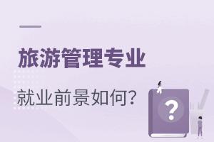 ι팣I͘IǰΣ