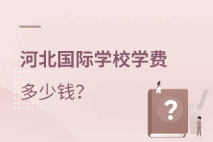 ӱ(gu)HW(xu)УW(xu)M(fi)