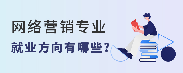 W(wng)j(lu)I(yng)N(xio)(zhun)I(y)ľ͘I(y)Щ