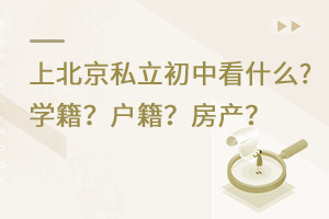 2022ϱ˽ЌW(xu)a(chn)кҪ