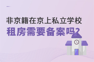 2022Ǿھ˽WУⷿҪ䰸᣿