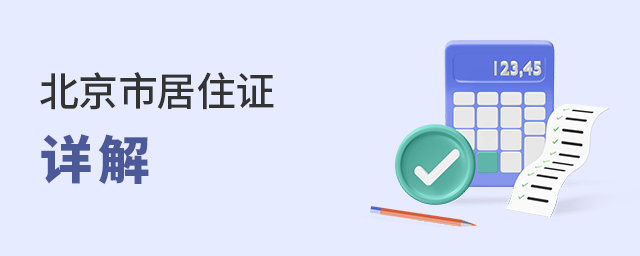 2022˽WУWϡоסCԔ