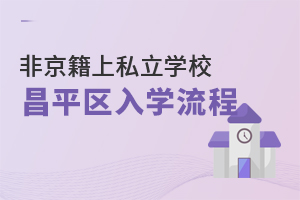2022걱ƽ^Ǿ˽WУW
