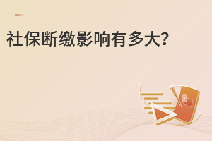 籣UӰж󣿷ǾھόWͥؿ