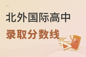 г(yng)^(q)ͬ(gu)Z(y)W(xu)Уȡ?jn)?sh)(xin)