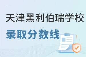 HW(xu)Уȡ?jn)?sh)
