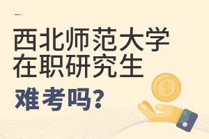 2025W(xu)оy᣿