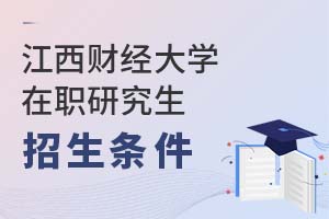 2025꽭ؔ(jng)W(xu)оl