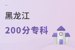 200֌