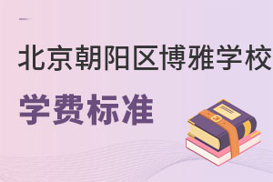 гꖅ^ŌWУWM