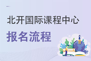 _ŴW(xu)HnĈ(bo)