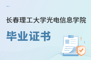 L(zhng)W(xu)ϢW(xu)ԺI(y)C(sh)