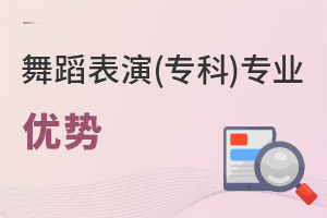 赸()I