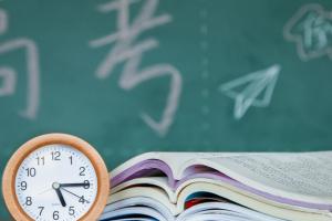 報(bào)考江西應(yīng)用科技學(xué)院繼續(xù)教育學(xué)院需要高考成績(jī)嗎？