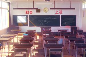 _ЮIWӰҕ݌IWУ^