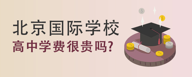 (gu)HW(xu)УW(xu)M(fi).jpg
