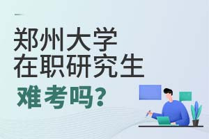 2025ݴW(xu)оy᣿