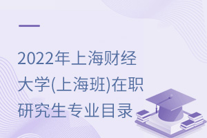 2025ϺؔW(Ϻ)оIĿ