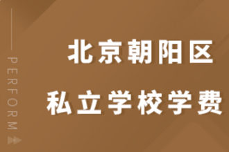 ꖅ^(q)˽W(xu)УW(xu)M