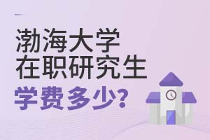 2025겳WоWM٣