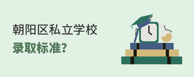 Ǿxꖅ^(q)˽WУȡ˜ʲô