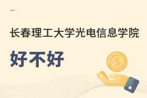 LWϢWԺò