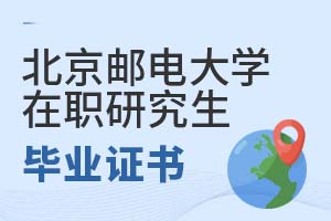 2025]늴WоIC