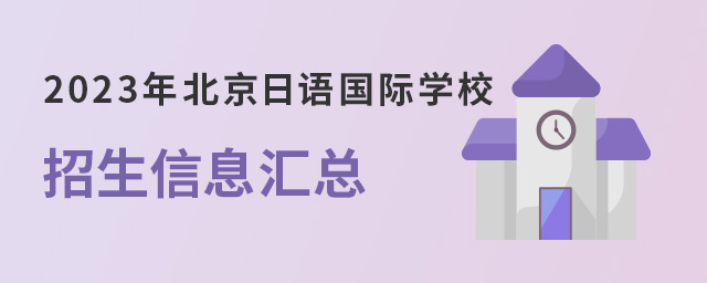 2023걱Z(y)(gu)HW(xu)У.jpg