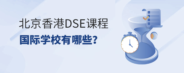DSEṅ(gu)HW(xu)УЩ.jpg