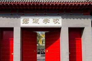 \HpZW(xu)Уô