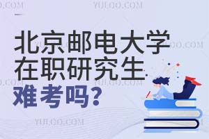 ]늴Wоy᣿