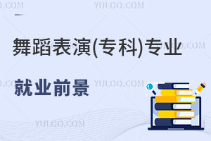赸()I(y)͘I(y)ǰ