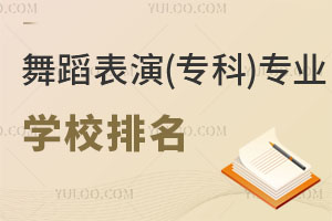 赸()I(y)W(xu)У