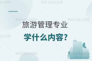 ι팣IWʲô?