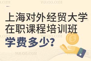 Ϻ(du)⽛(jng)Q(mo)W(xu)nӖ(xn)W(xu)M(fi)٣