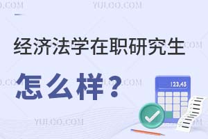 (jng)(j)W(xu)оôӣ