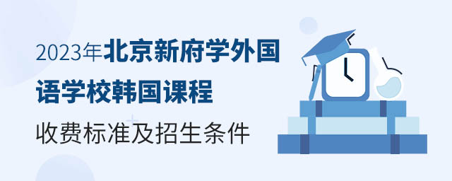2023걱¸WZWУnnM˜ʼl.jpg