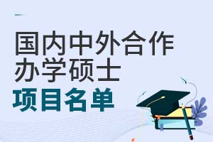 (ni)֪kW(xu)Tʿ(xing)ĿԺУ΅R