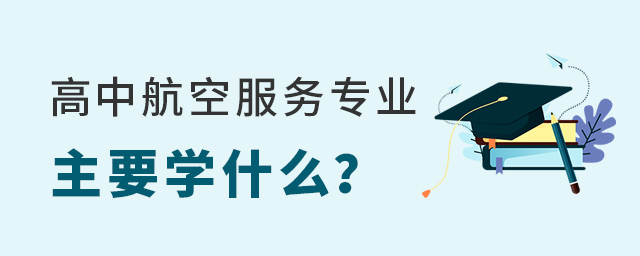 кշ(w)I(y)ҪW(xu)ʲô1.jpg