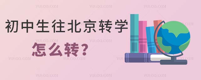 D(zhun)W(xu)߹D(zhun)W(xu)ôD(zhun)