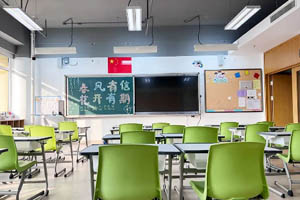 益田翰德學校北京無房無戶口可以去嗎？學校教學質量如何？