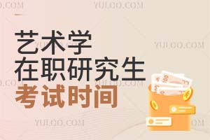 ˇg(sh)W(xu)оԇr(sh)g