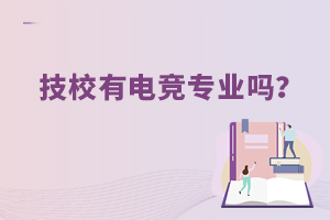 У늸I