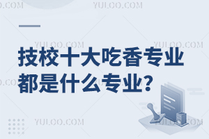 Уʮ㌣IʲôI