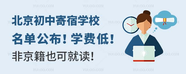 мތW(xu)УιW(xu)MͣǾҲɾx